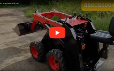 В чём секрет успеха HEIMA 350?